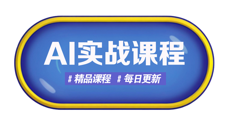 图片-领先副业网
