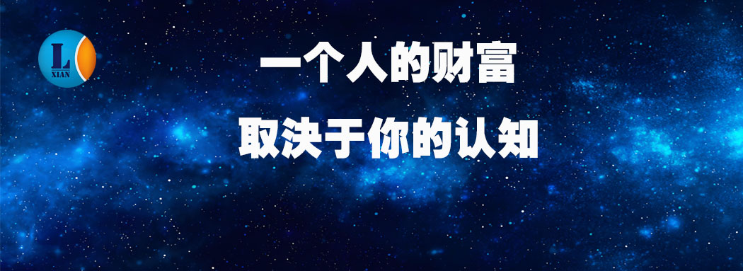 从失败者逆袭步入躺赚创富模式，你也有可能月入5万+-领先副业网