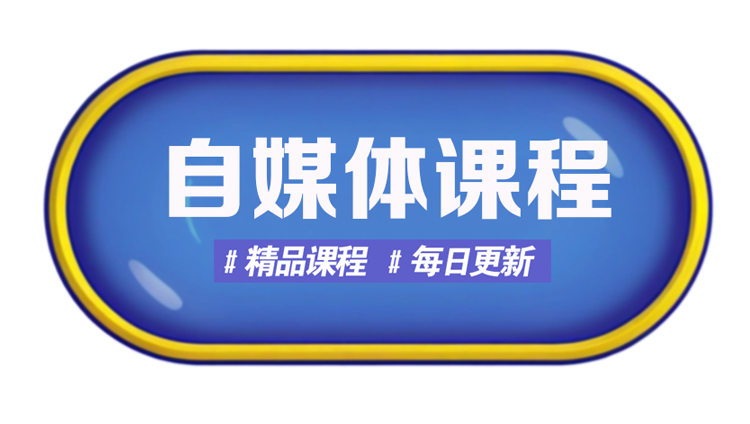 图片-领先副业网
