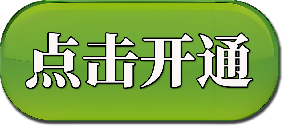 图片[2] | 解锁VIP：60%推广提成+AI风口技术产品+海量创业课程，小白也能快速起飞！ | 壹人副业网