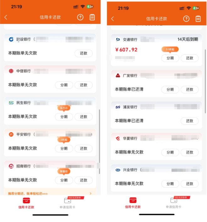 图片[2] | 我是怎么靠项目资源网月收入5万+，从失败者逆袭步入躺赚创富模式的 | 壹人AI副业网