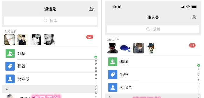 图片[10] | 我是怎么靠项目资源网月收入5万+，从失败者逆袭步入躺赚创富模式的 | 壹人AI副业网
