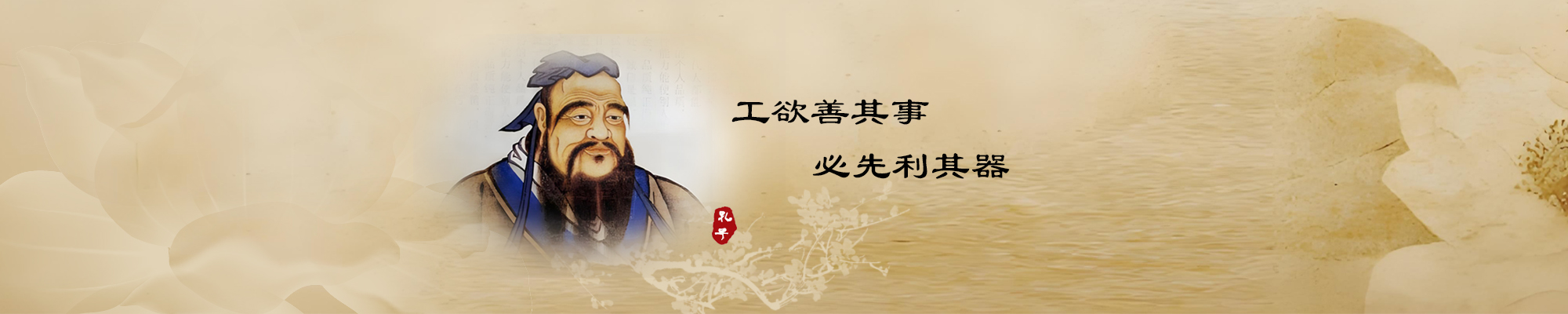 软件工具仓-领先副业网
