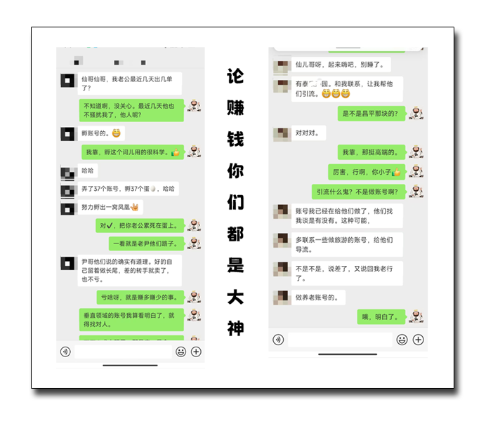 图片[2] | 【AI垂直领域代写项目（专业级图文+文章）】 | 壹人AI应用网