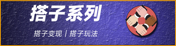 图片 | 壹人AI副业网
