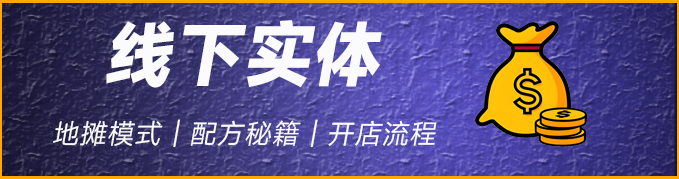 图片 | 壹人AI副业网